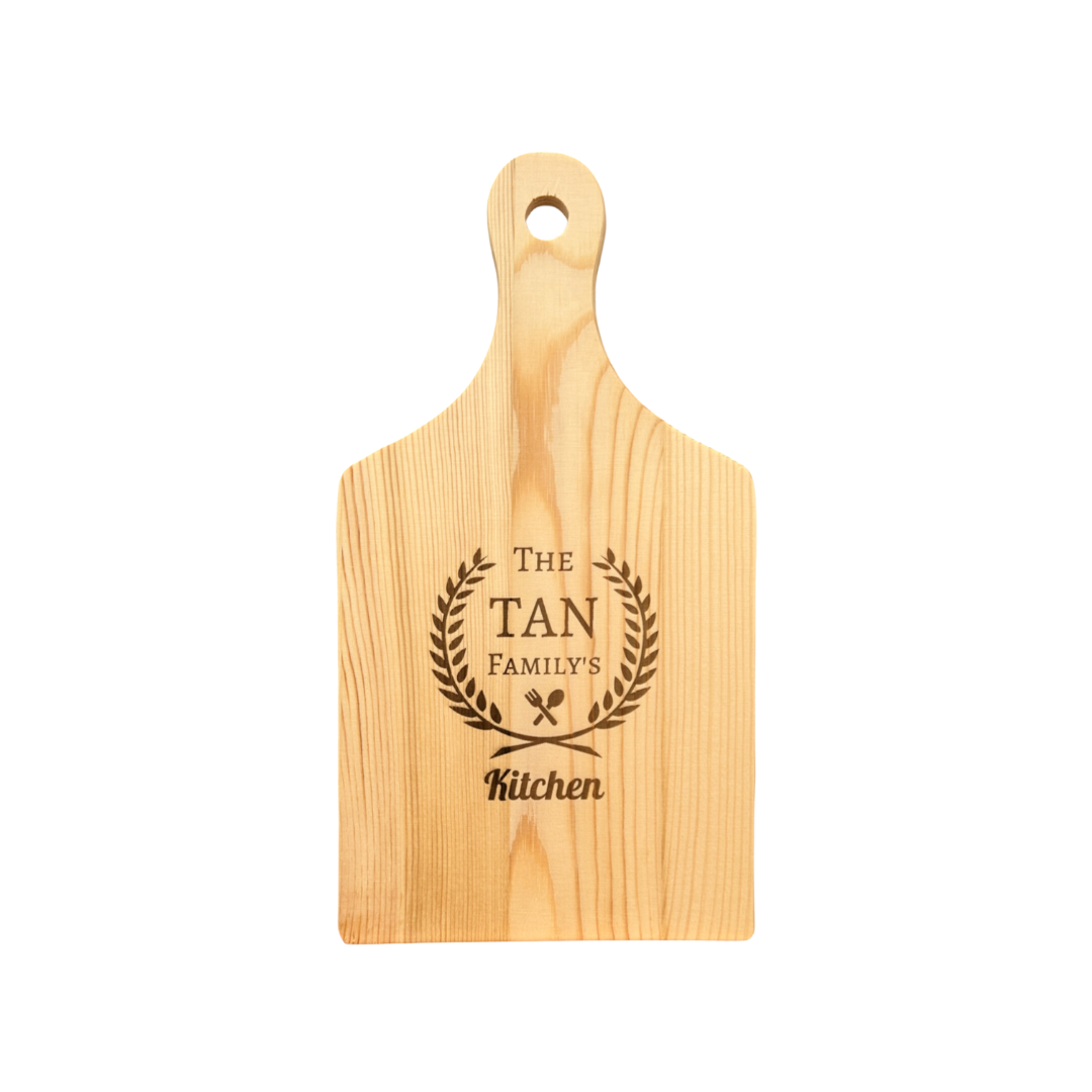 Personalised Wooden Chopping Boards
