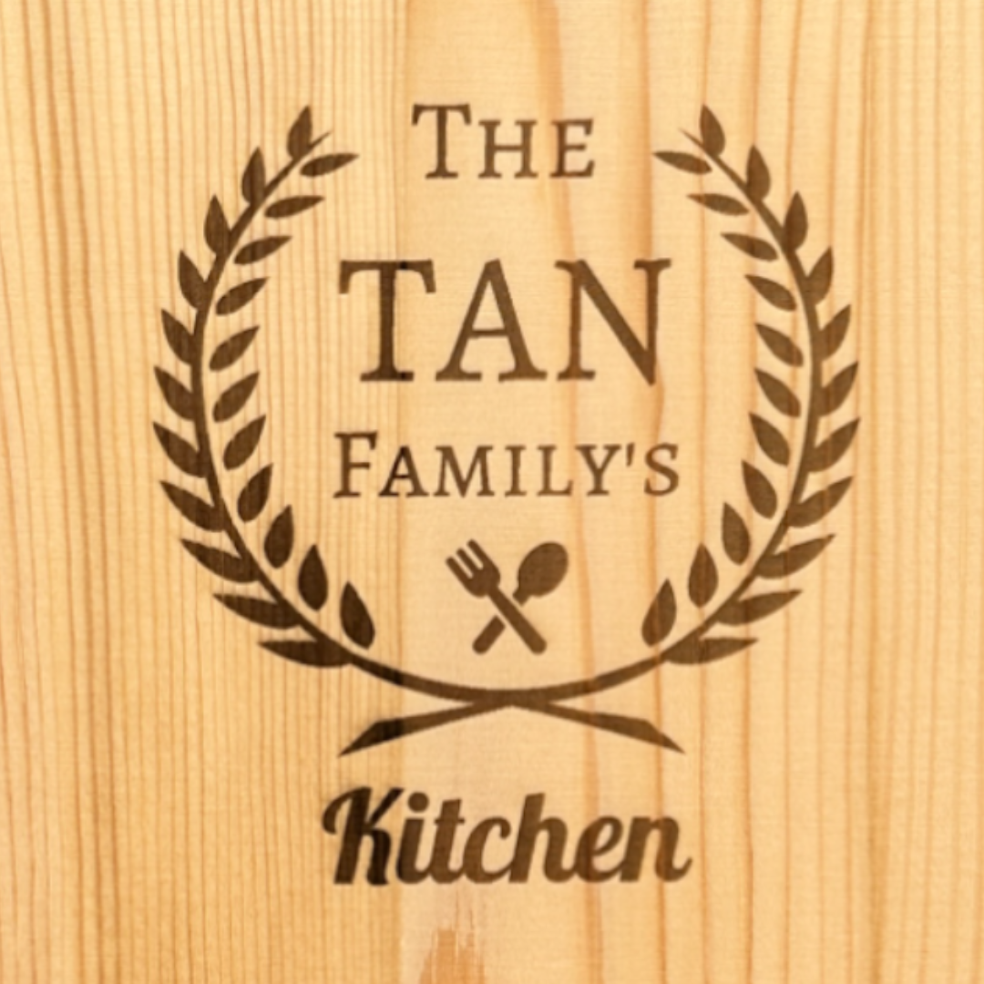 Personalised Wooden Chopping Boards