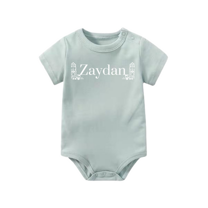 Personalised Onesie (Horse Carriage)