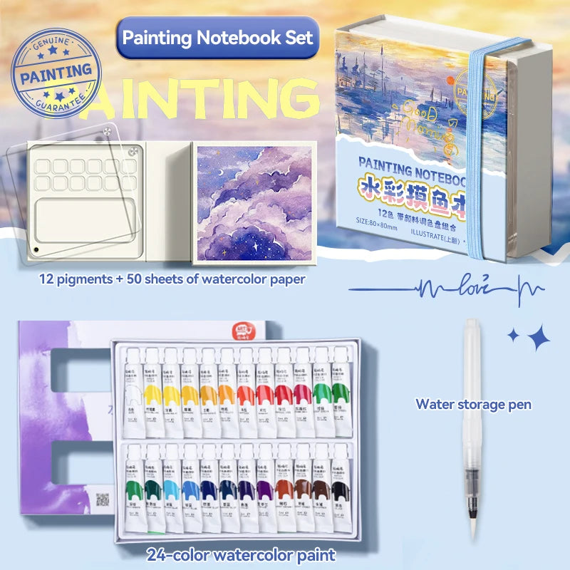 12/24 Colors Travel Watercolor Palette Set Watercolor Notebook with 12 Grids Mini Paint Box Artist Watercolor Paper Sketchbook