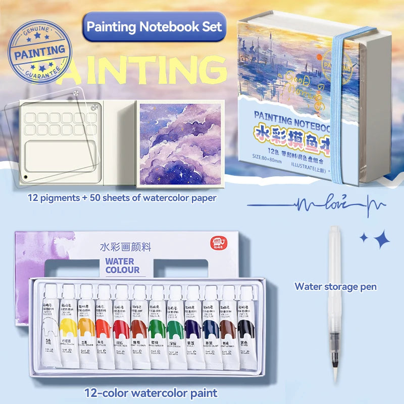 12/24 Colors Travel Watercolor Palette Set Watercolor Notebook with 12 Grids Mini Paint Box Artist Watercolor Paper Sketchbook